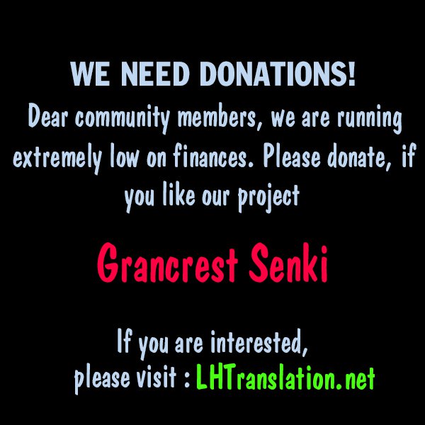 grancrest_senki_26_17