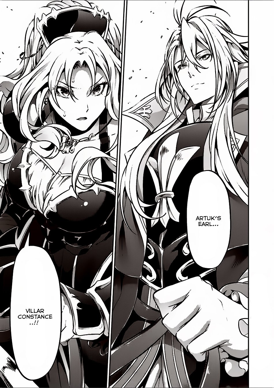 grancrest_senki_26_3