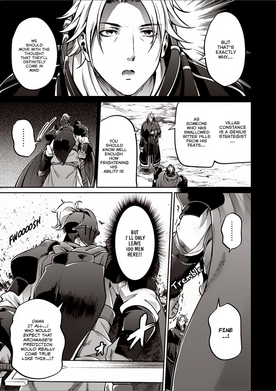 grancrest_senki_26_9