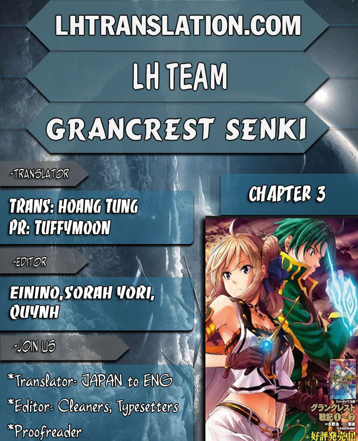 grancrest_senki_3_1