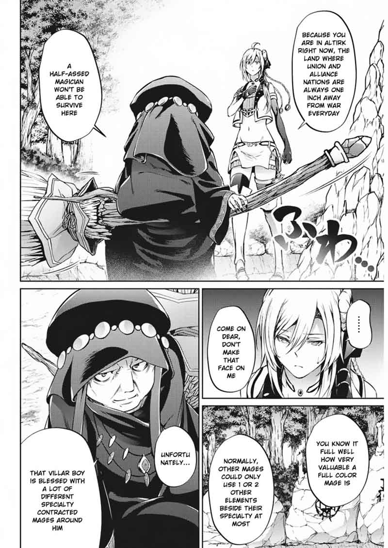 grancrest_senki_31_11