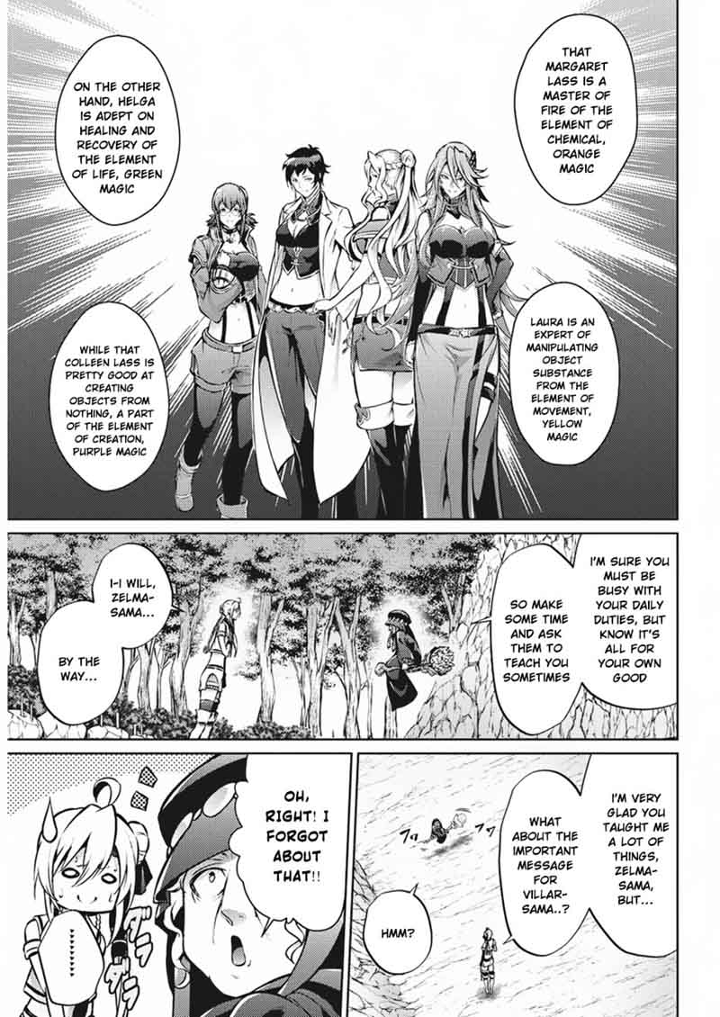 grancrest_senki_31_12
