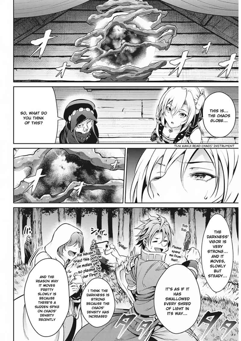 grancrest_senki_31_13