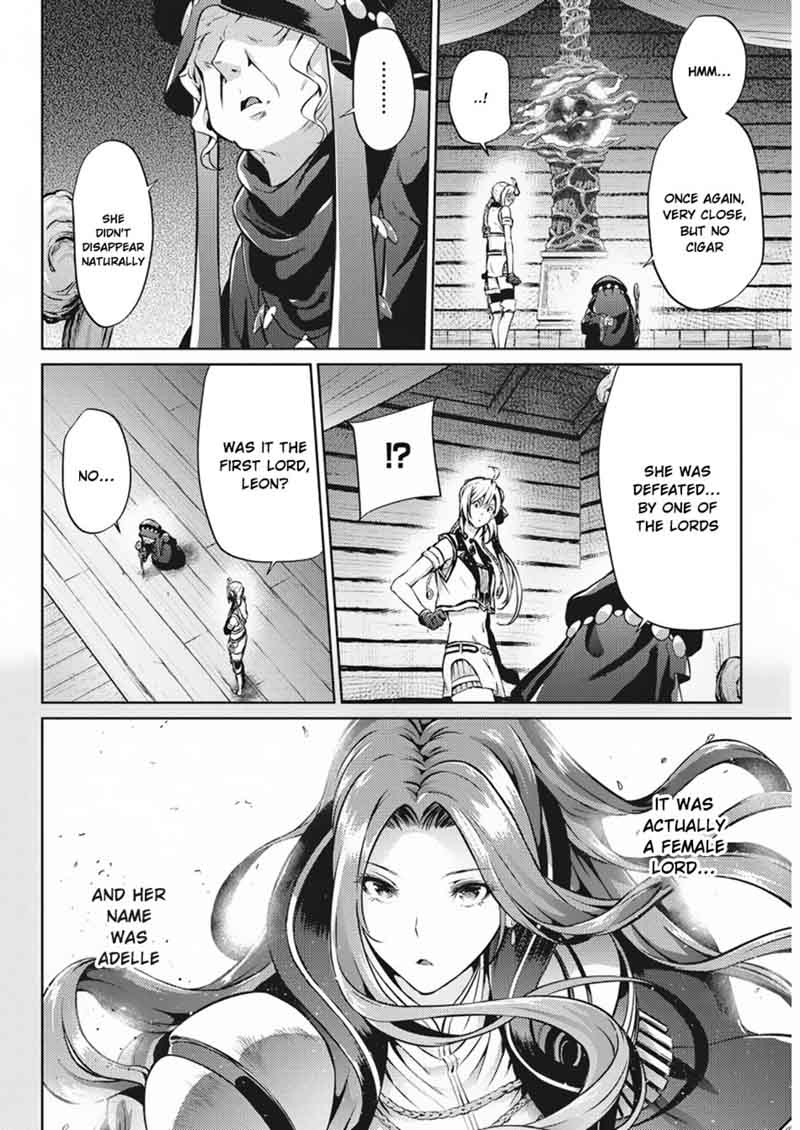 grancrest_senki_31_15