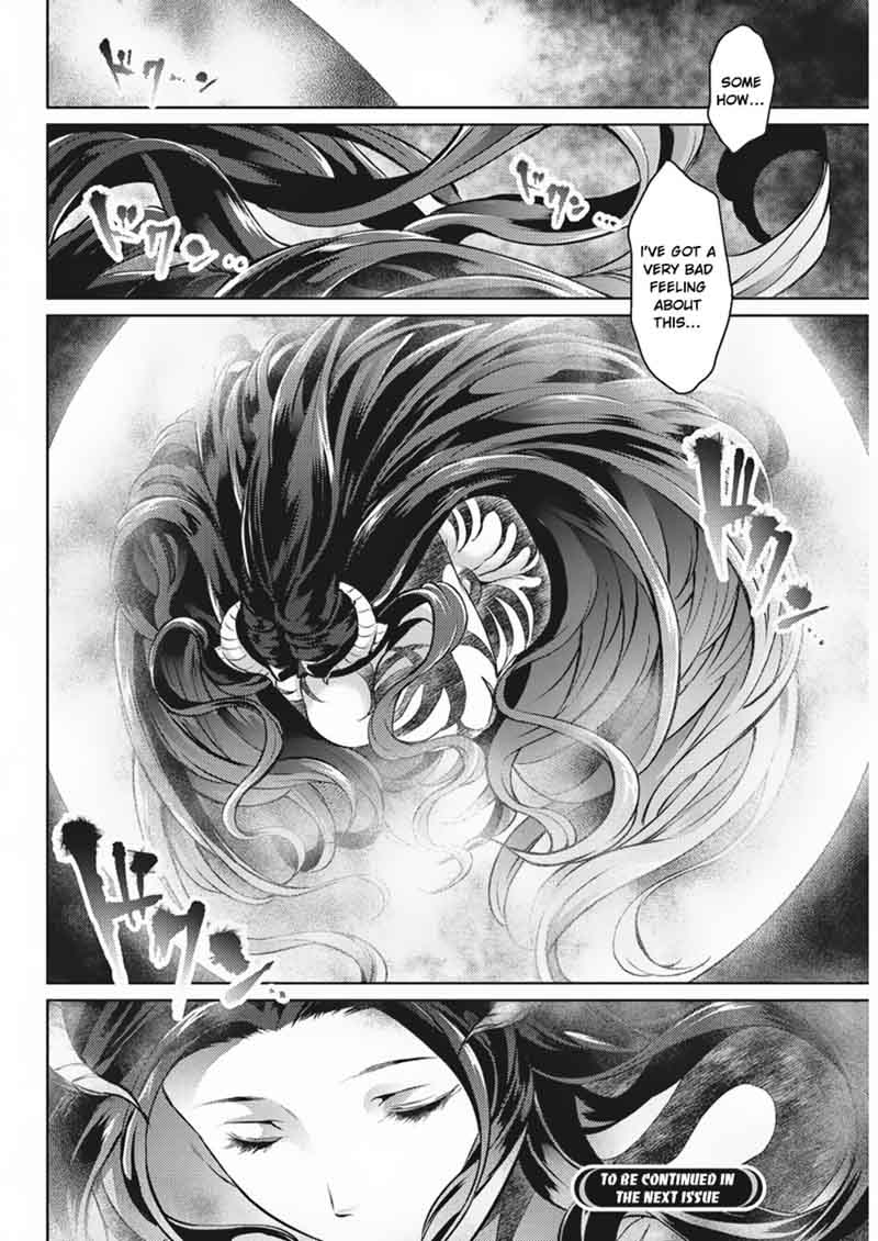grancrest_senki_31_20