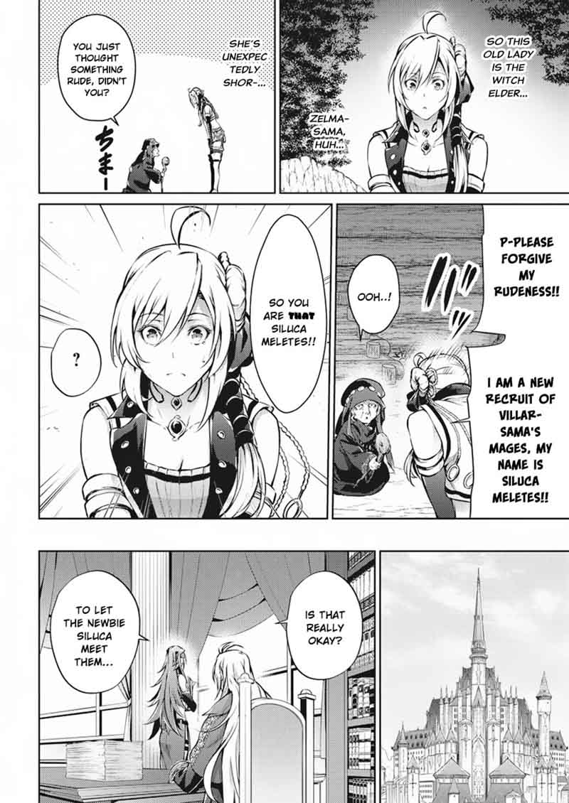 grancrest_senki_31_4