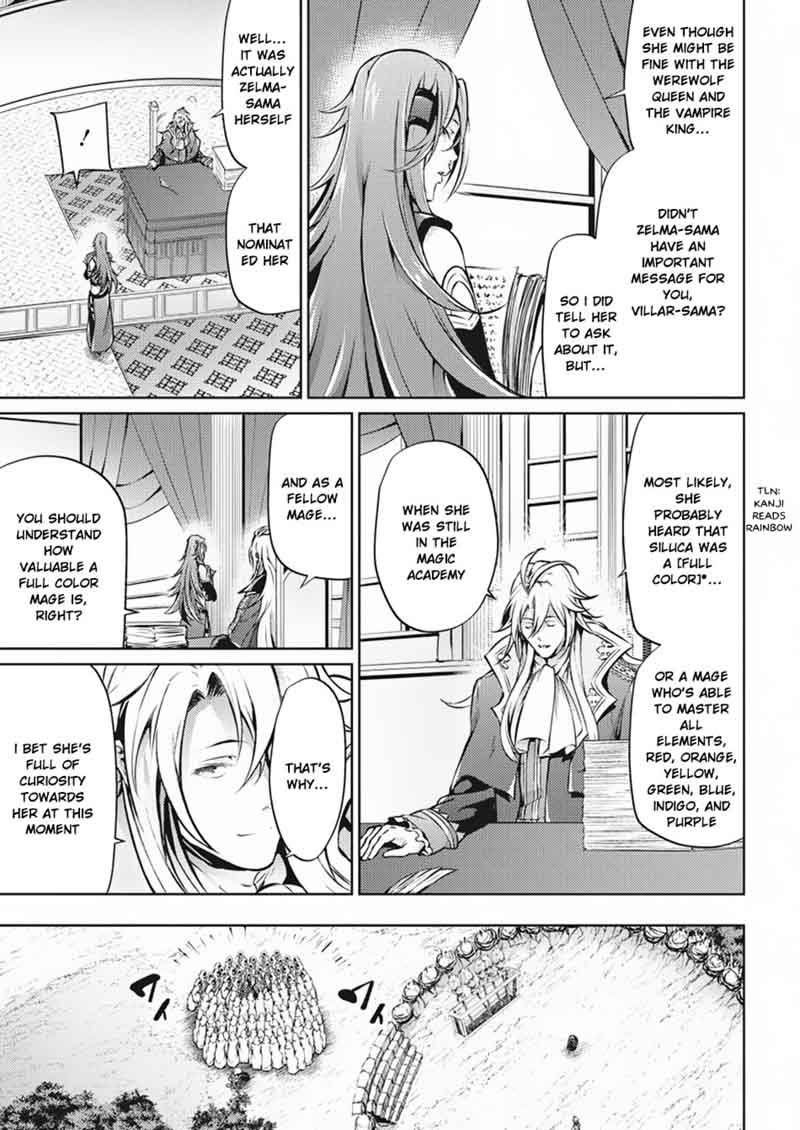 grancrest_senki_31_5