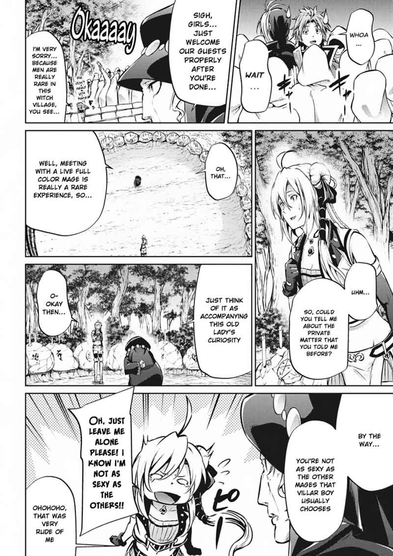 grancrest_senki_31_6