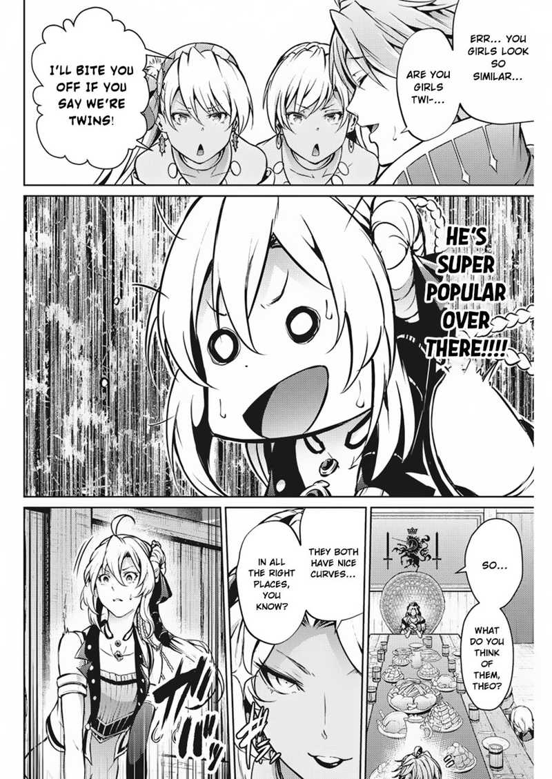grancrest_senki_32_12