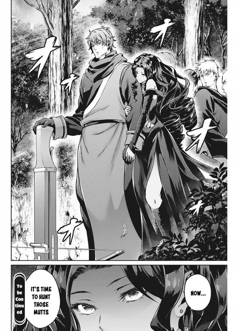 grancrest_senki_32_20