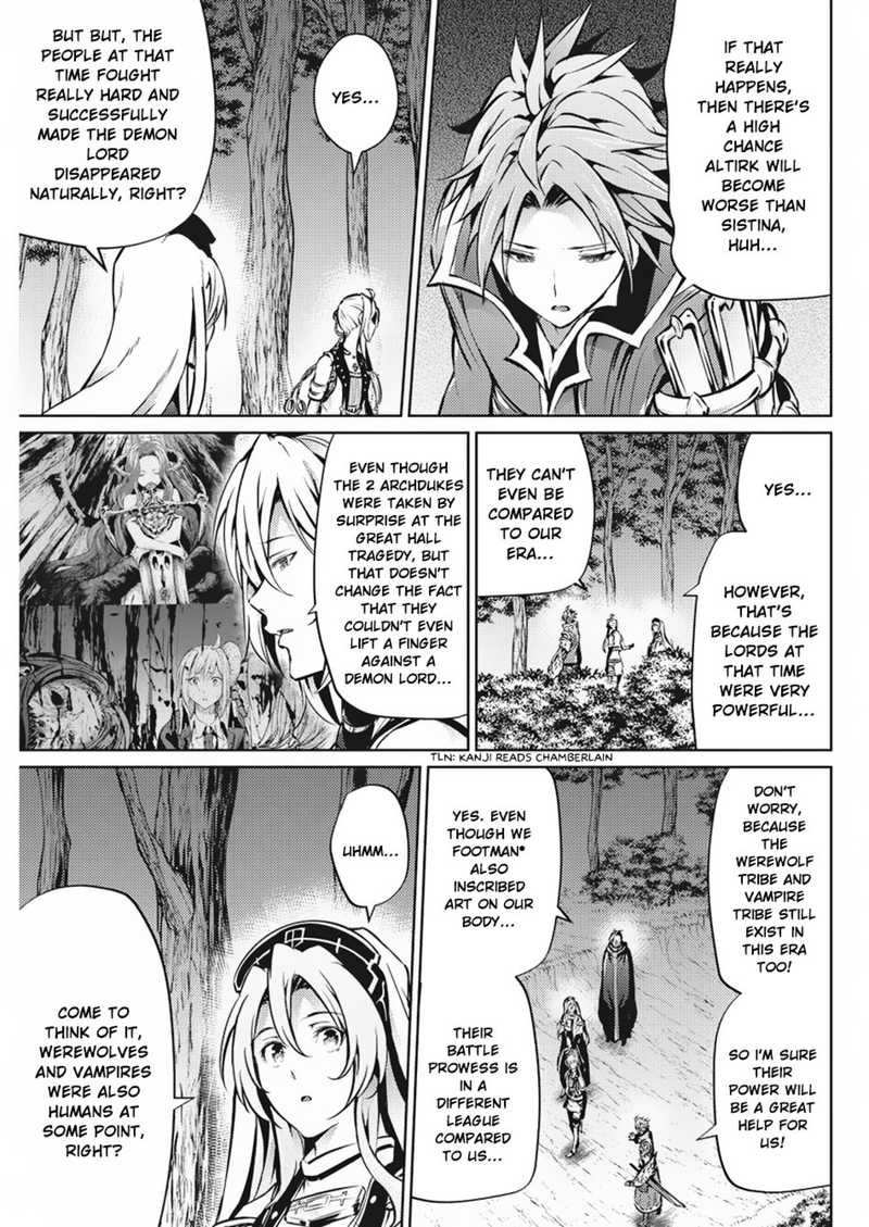 grancrest_senki_32_3