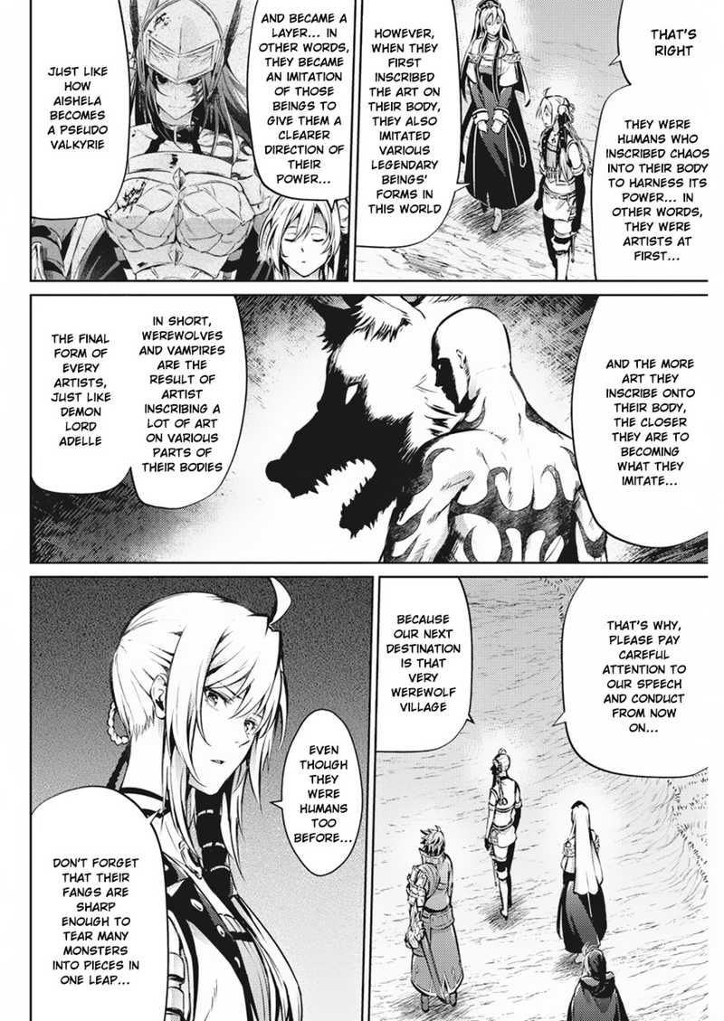 grancrest_senki_32_4