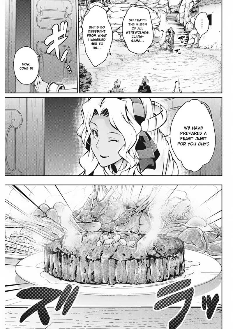 grancrest_senki_32_7