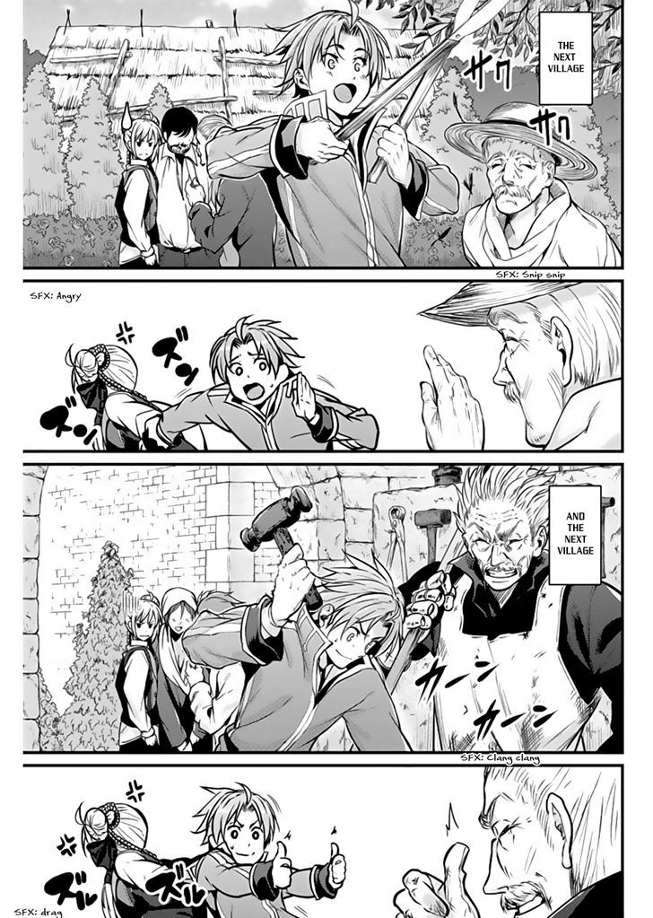 grancrest_senki_4_15