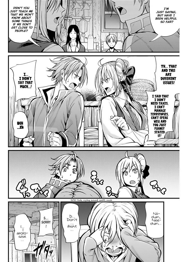 grancrest_senki_4_20