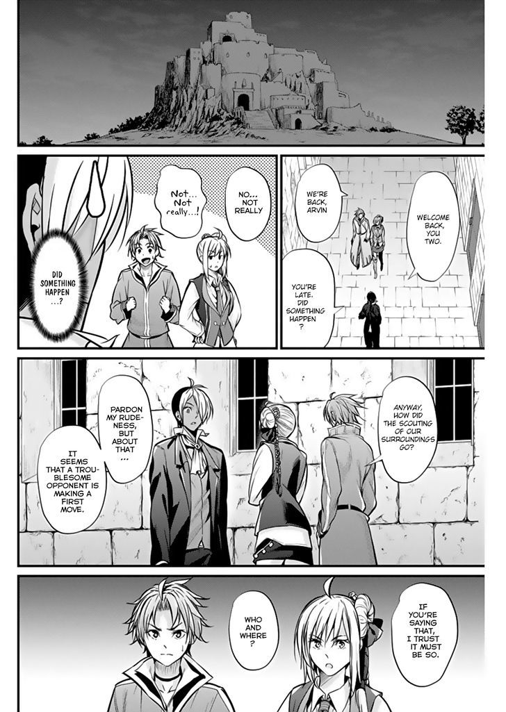 grancrest_senki_4_22