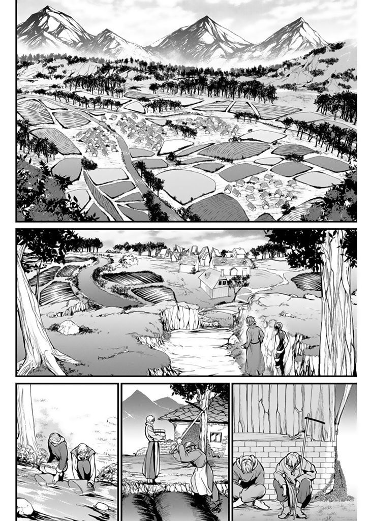 grancrest_senki_4_6