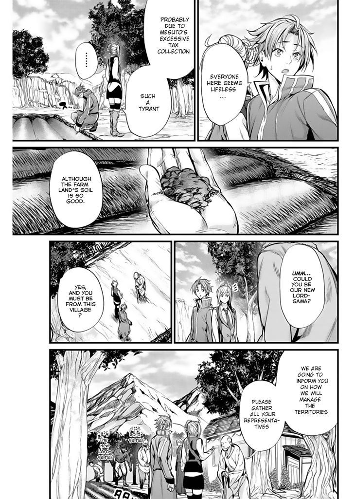 grancrest_senki_4_7