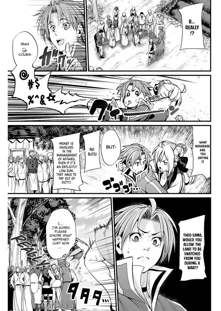 grancrest_senki_4_9