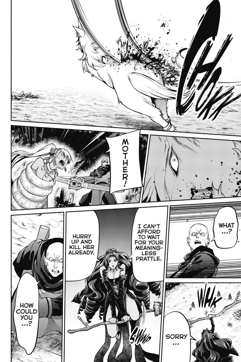 grancrest_senki_41_13