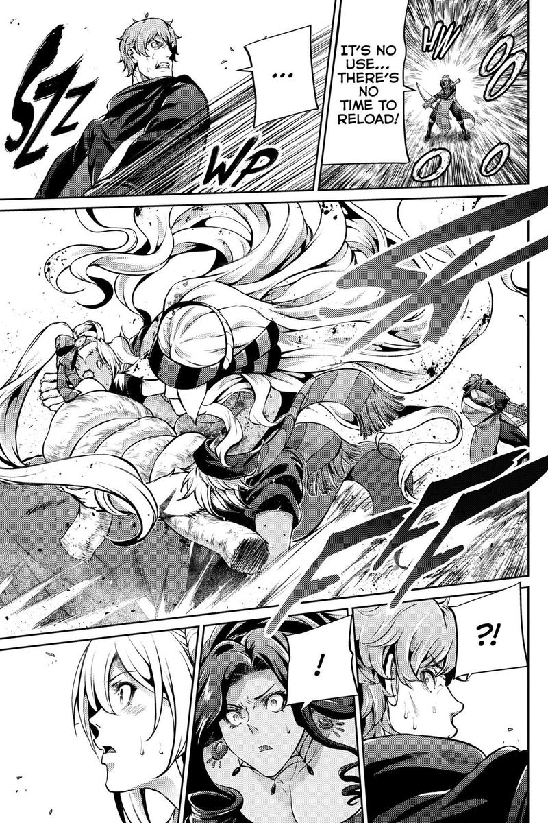 grancrest_senki_41_18