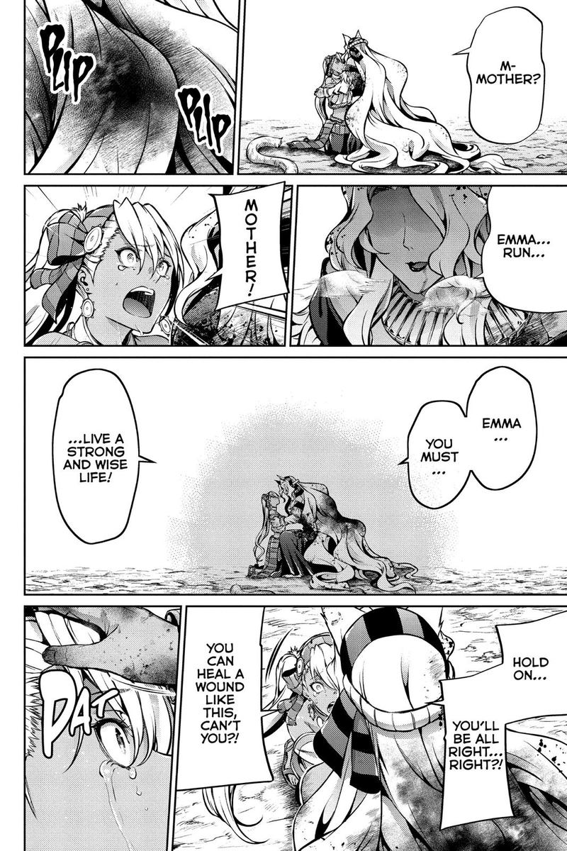 grancrest_senki_41_19