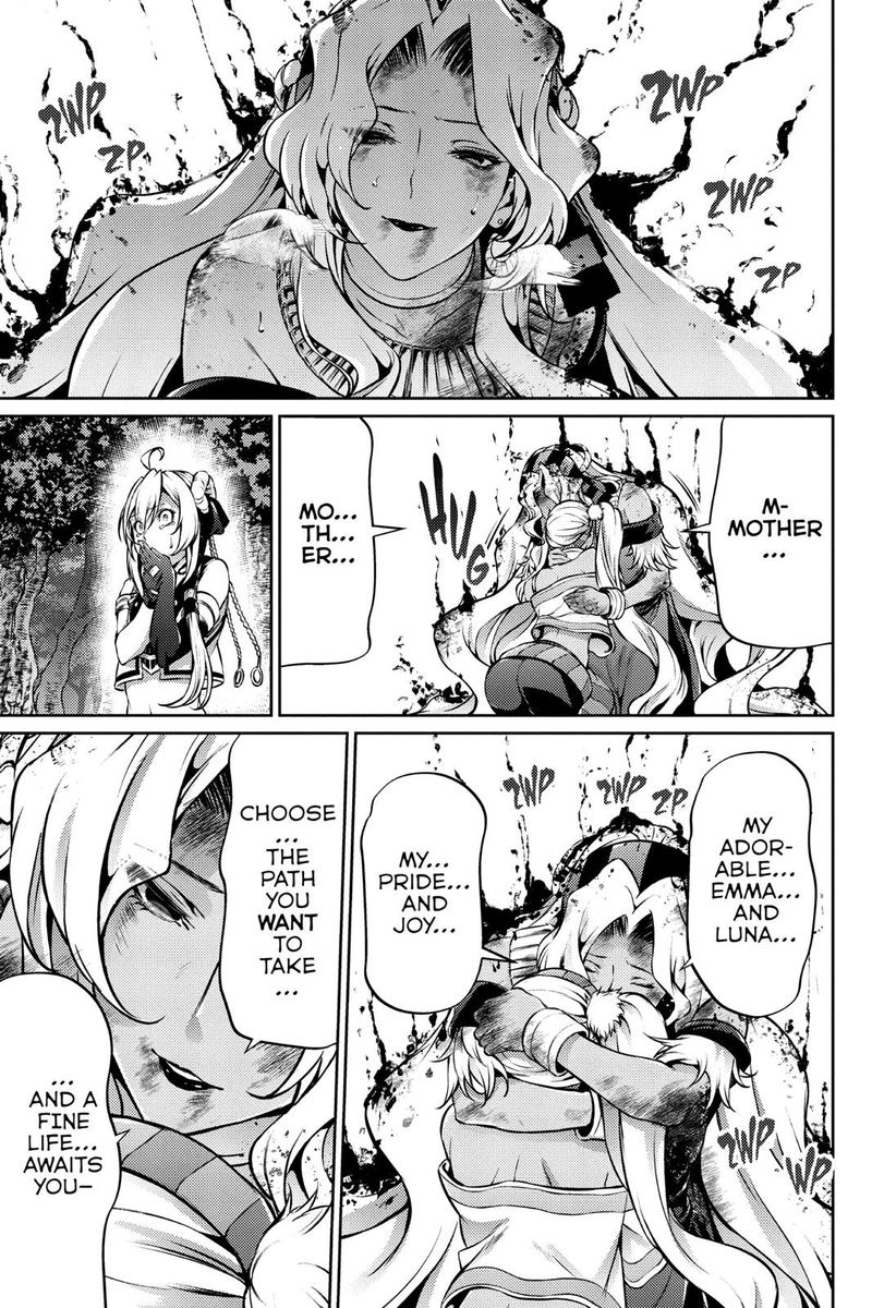 grancrest_senki_41_20