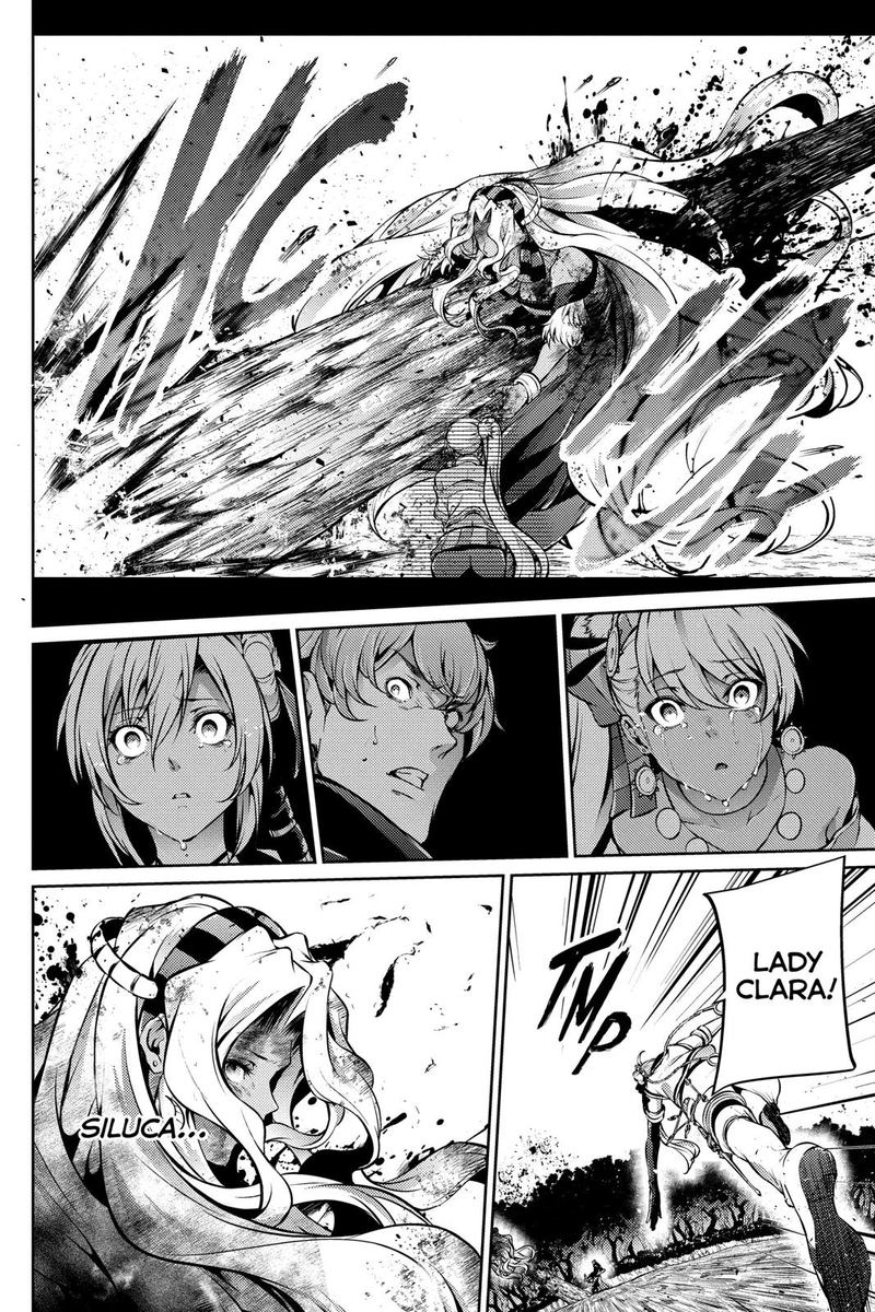 grancrest_senki_41_21