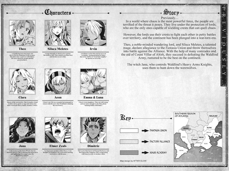 grancrest_senki_41_3