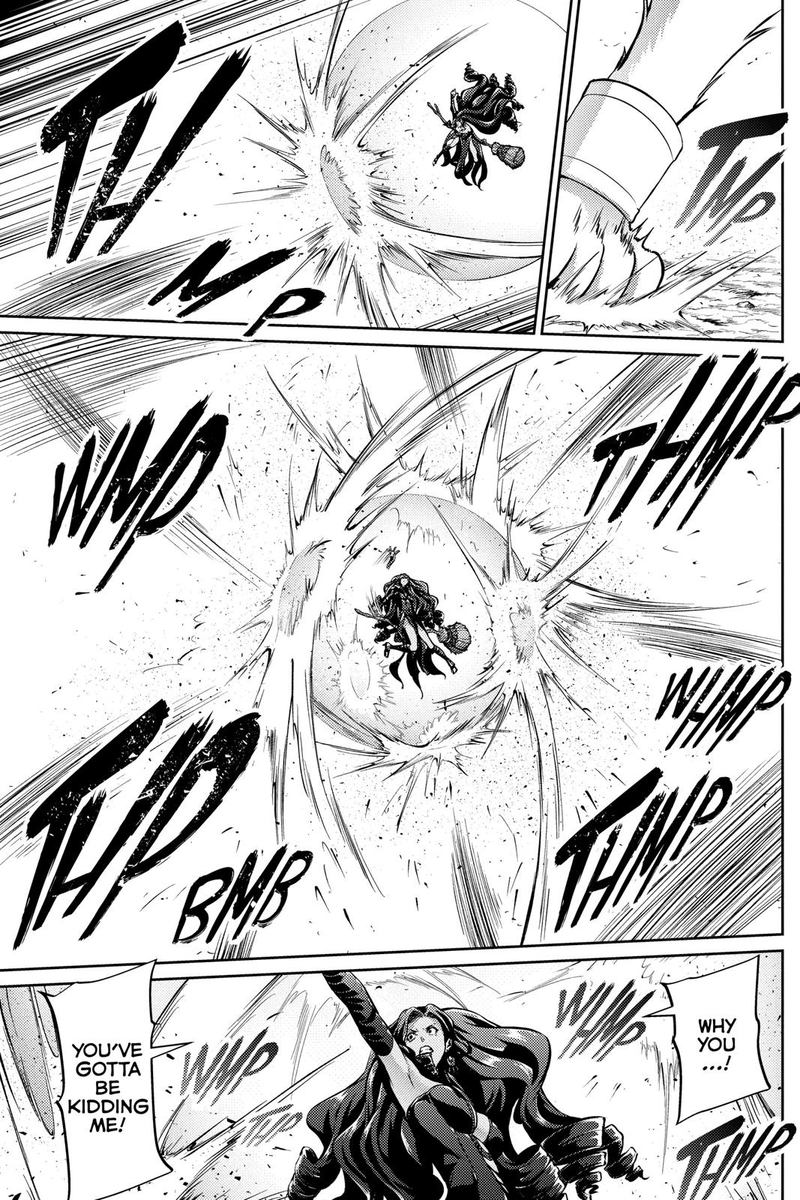 grancrest_senki_41_8