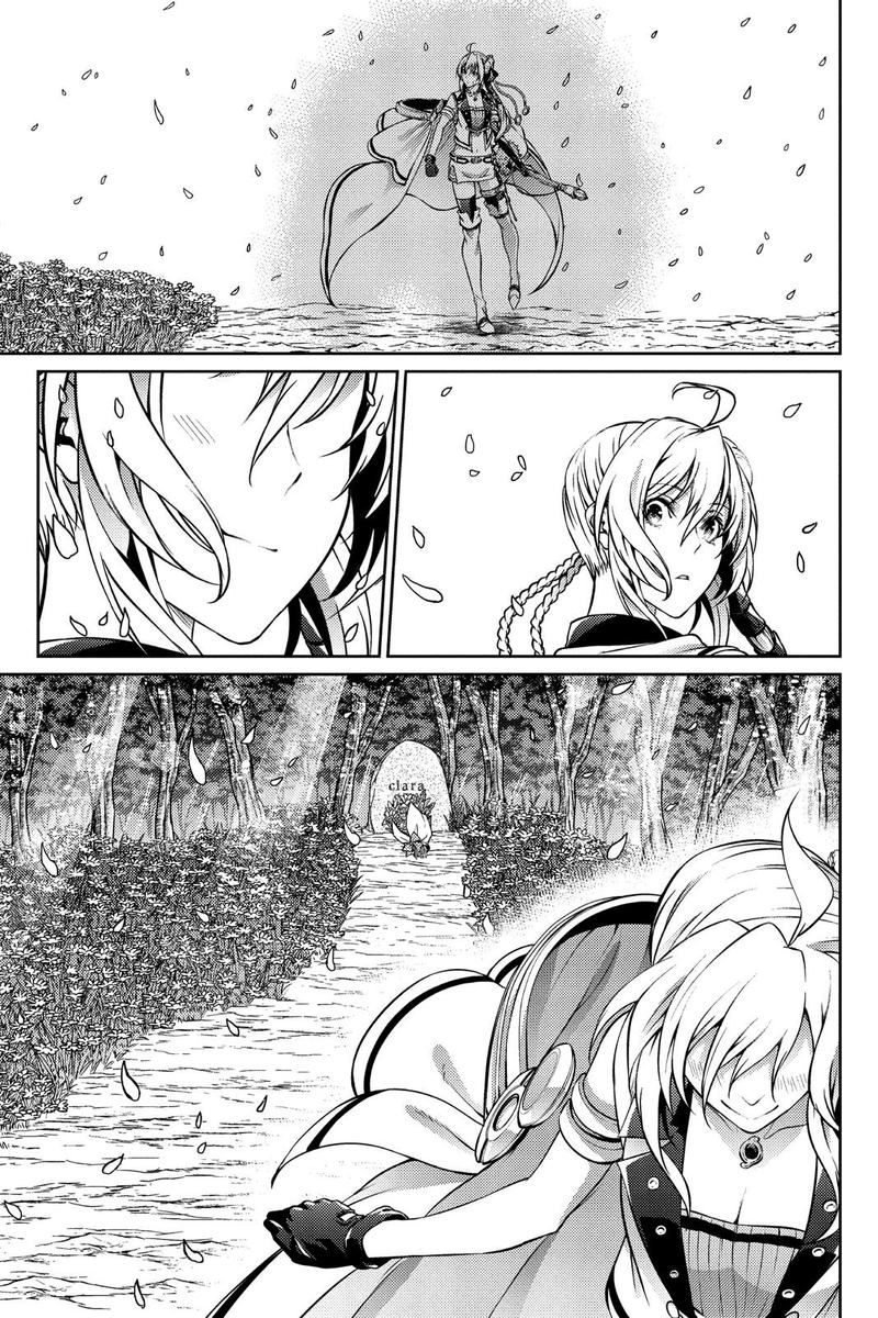 grancrest_senki_48_14