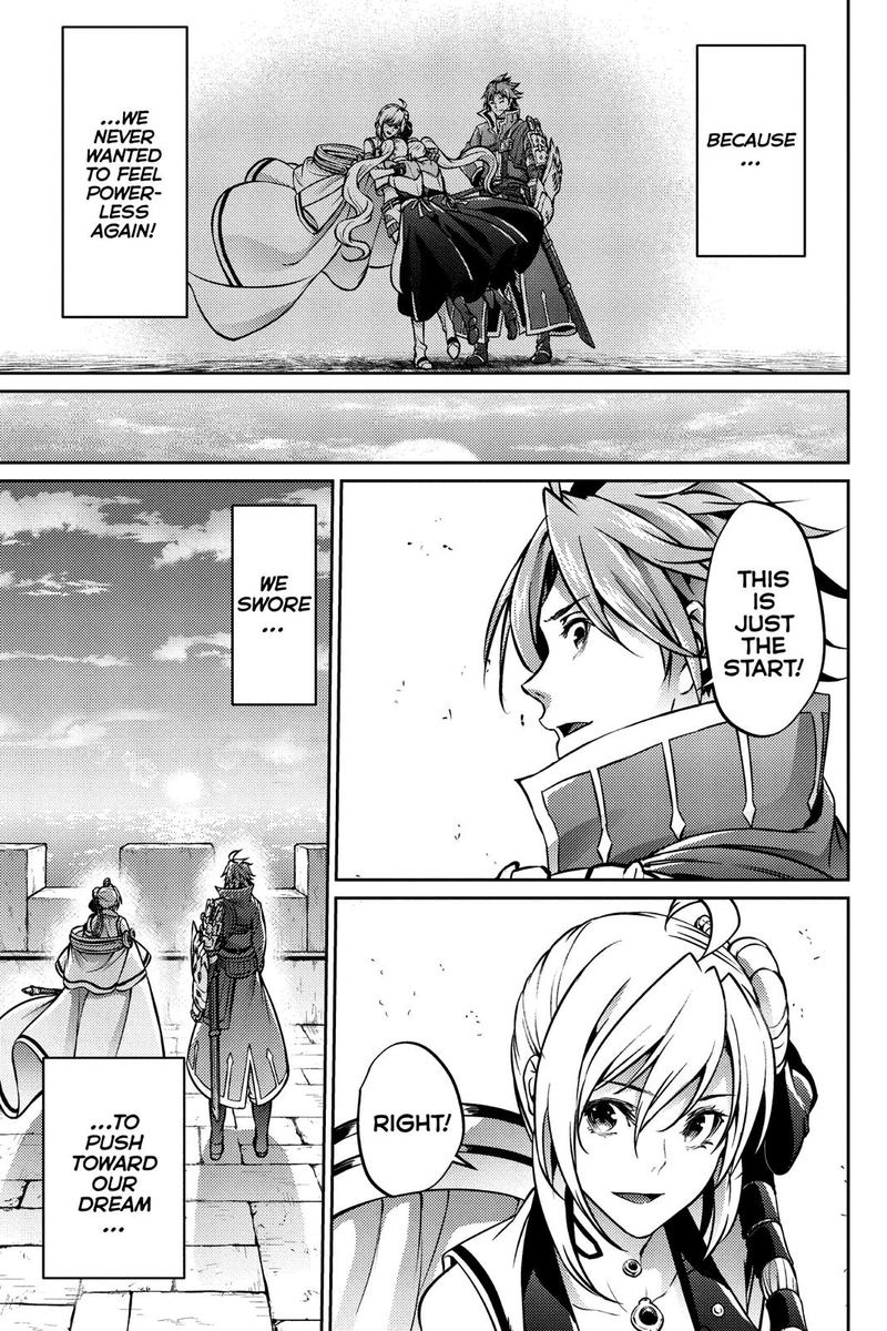 grancrest_senki_48_16