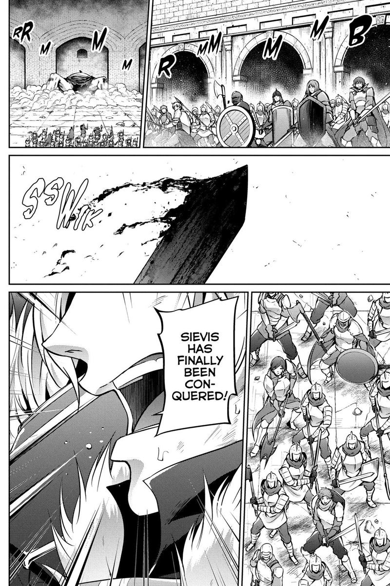 grancrest_senki_48_2