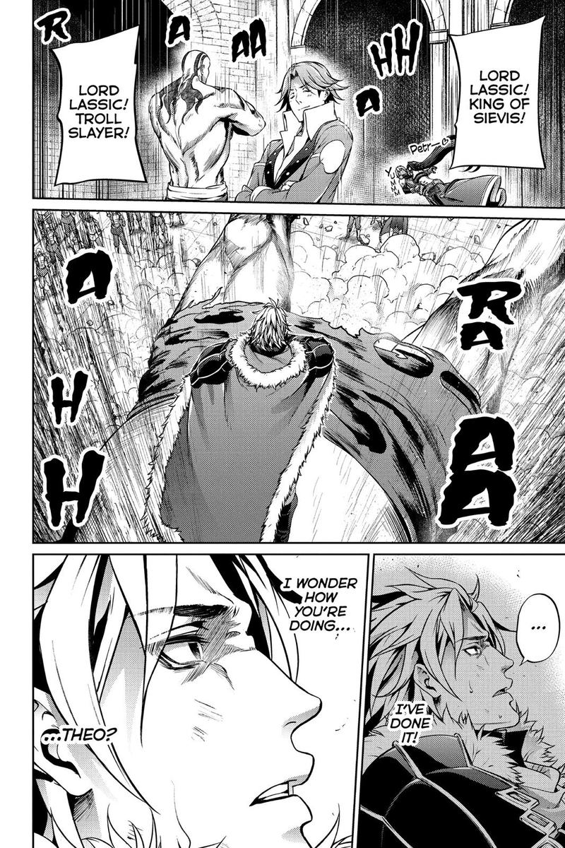 grancrest_senki_48_4