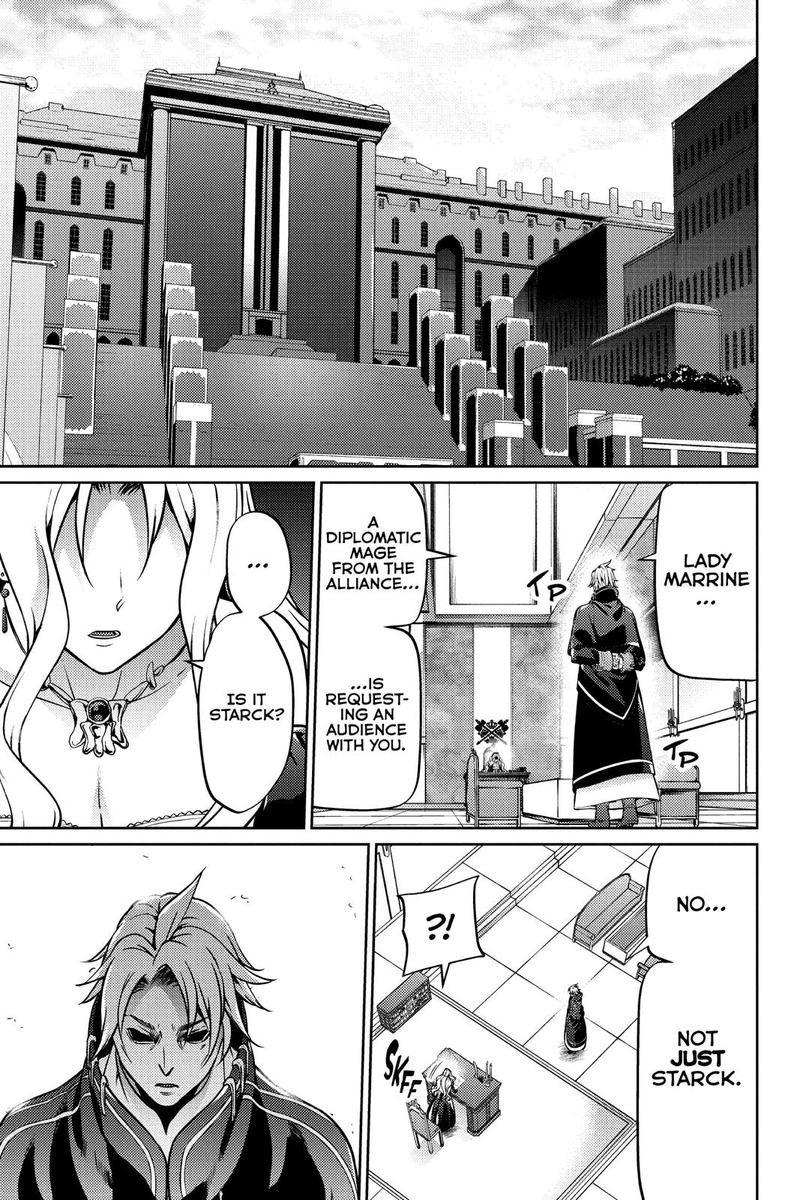 grancrest_senki_48_5