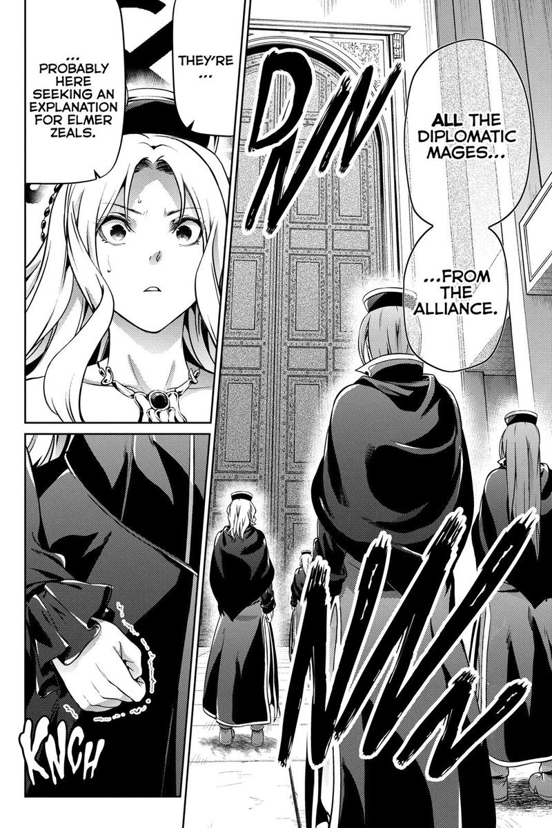 grancrest_senki_48_6