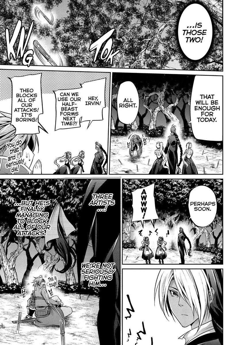grancrest_senki_48_9