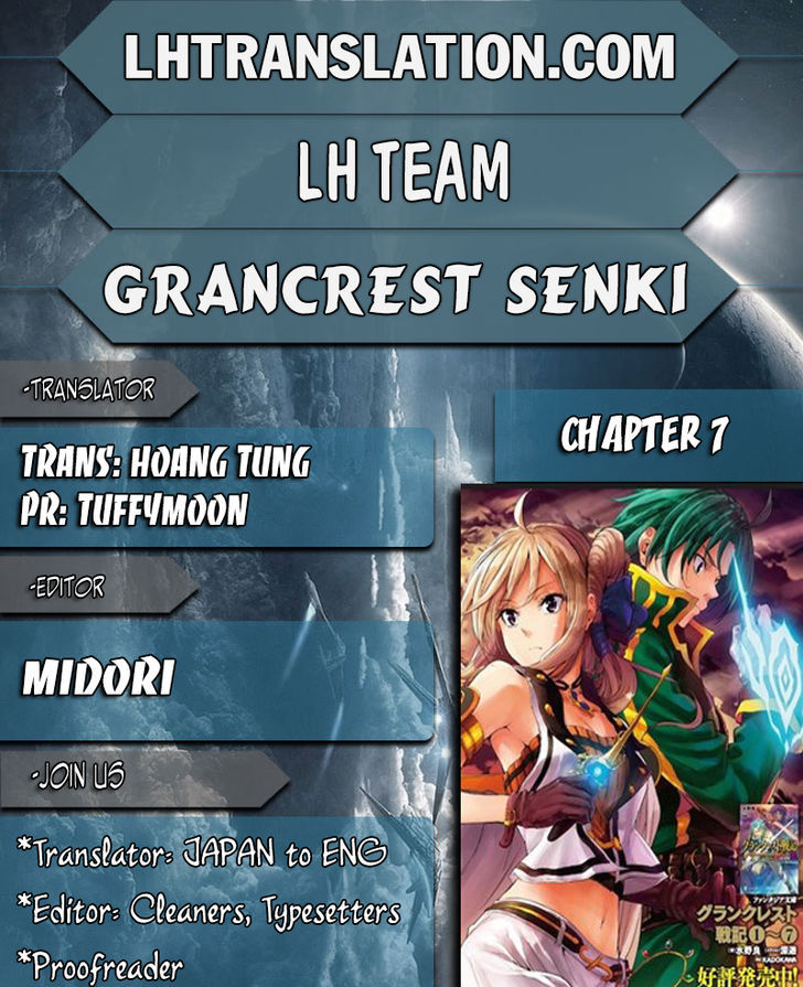 grancrest_senki_7_1