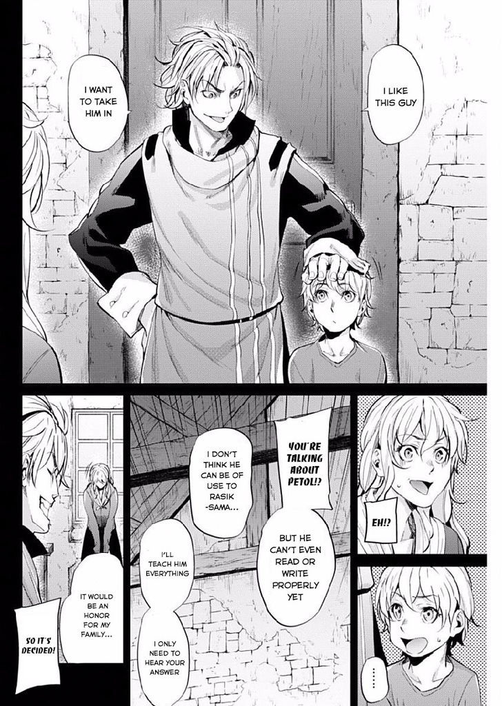 grancrest_senki_7_11
