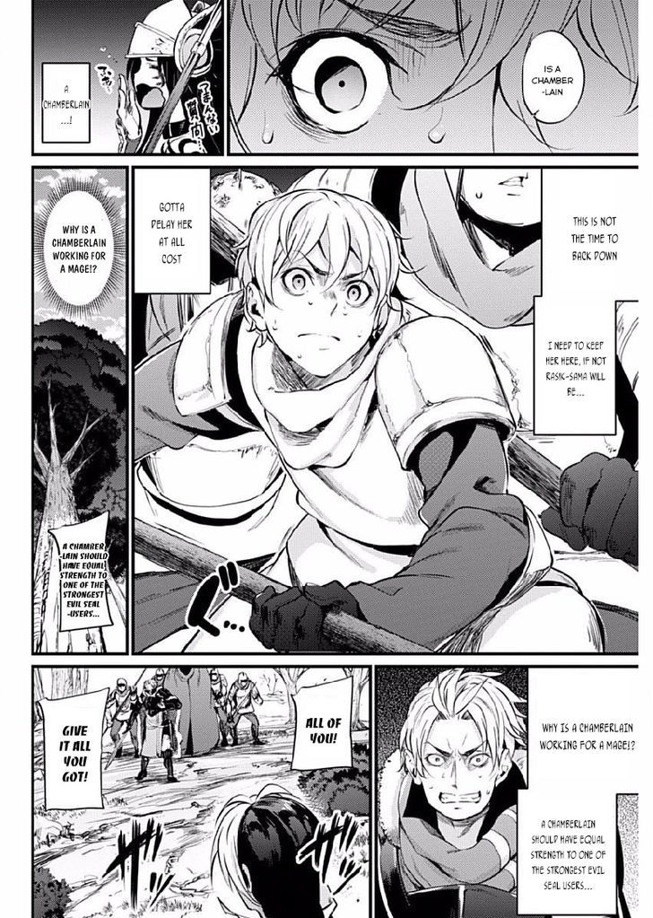 grancrest_senki_7_17