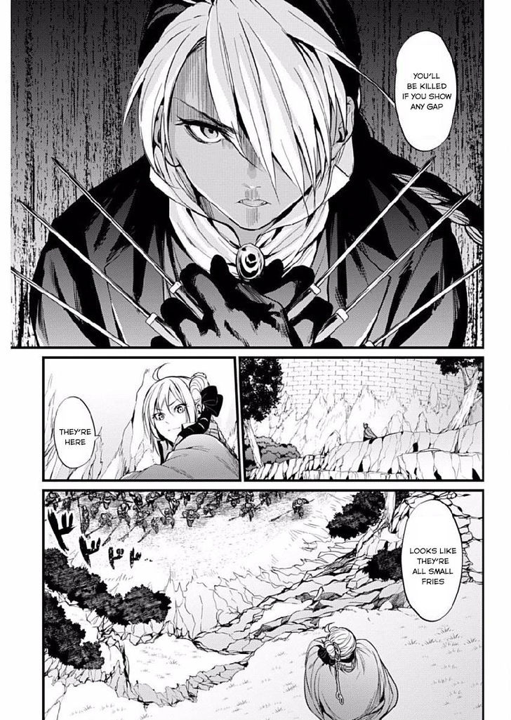 grancrest_senki_7_18