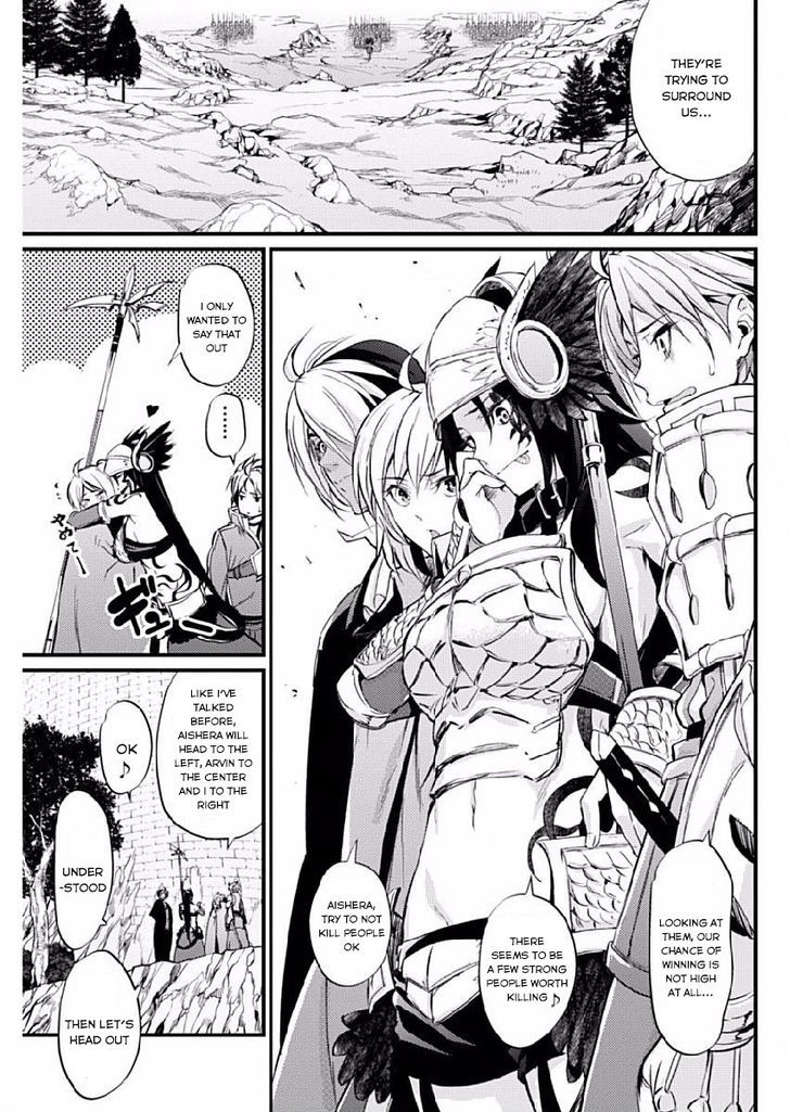 grancrest_senki_7_4
