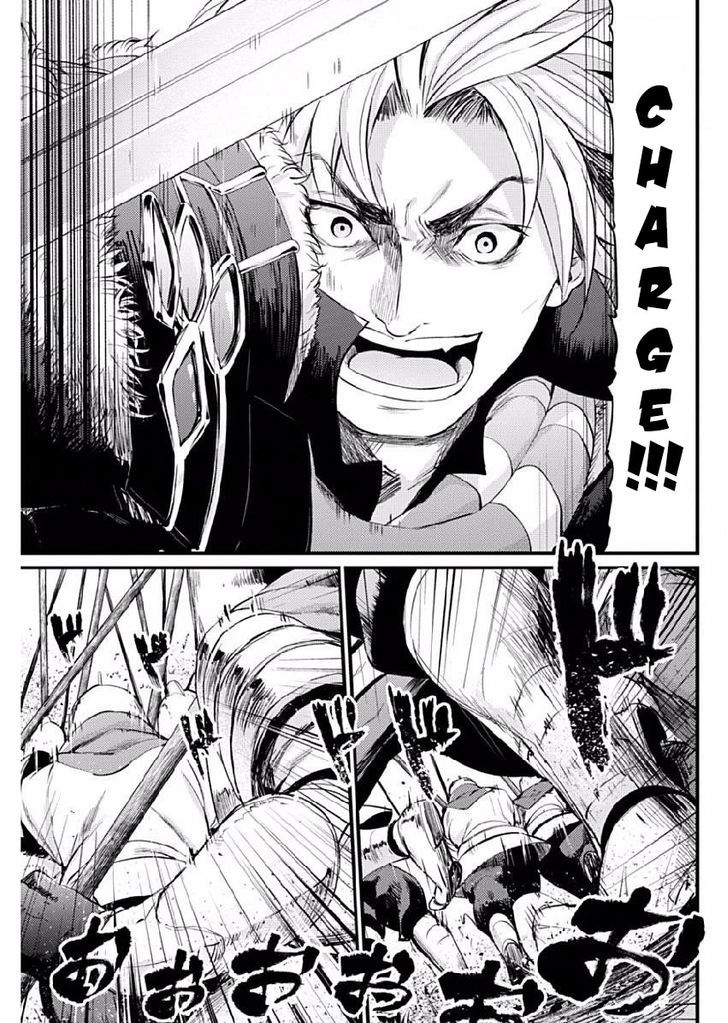 grancrest_senki_7_8