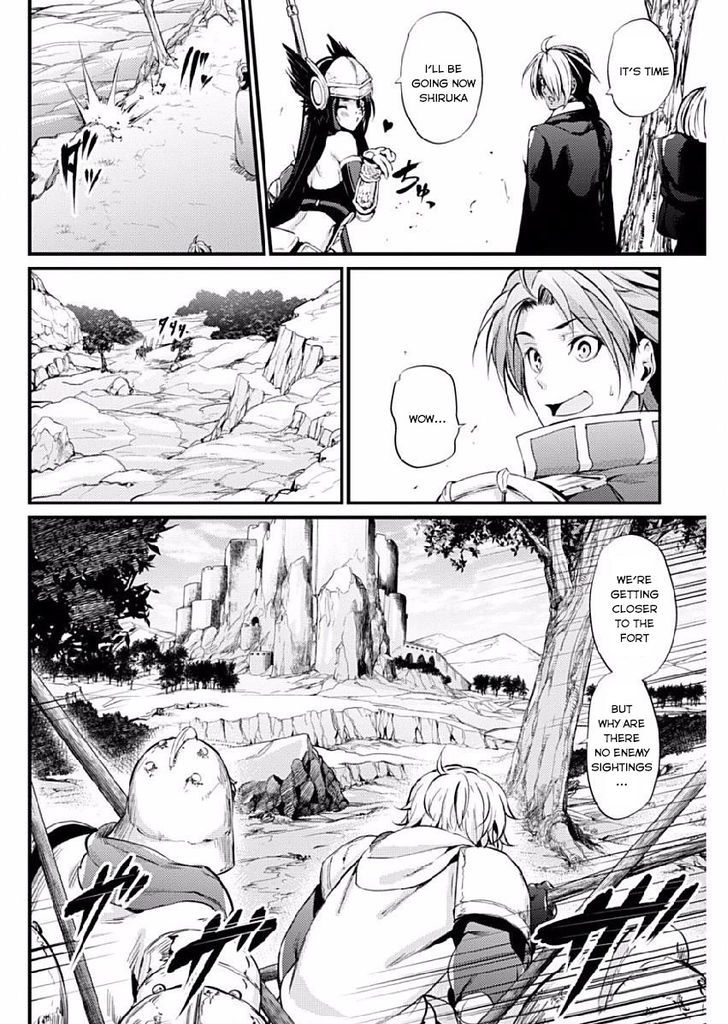 grancrest_senki_7_9