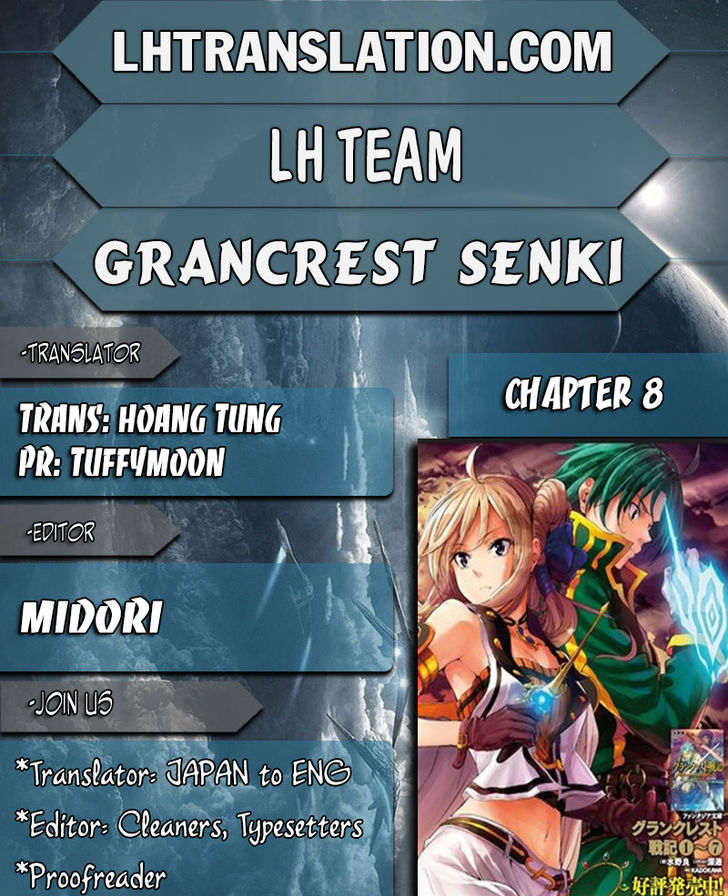 grancrest_senki_8_1