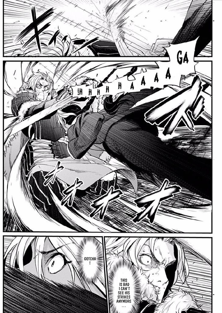 grancrest_senki_8_11