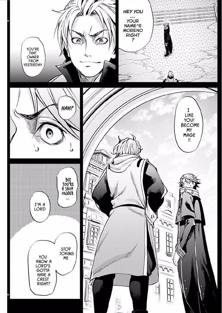 grancrest_senki_8_18