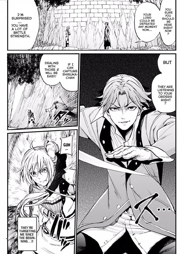 grancrest_senki_8_6
