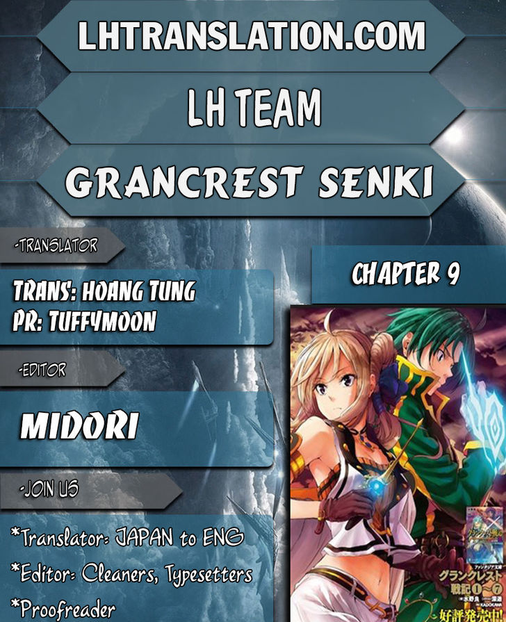 grancrest_senki_9_1