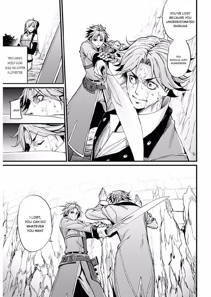 grancrest_senki_9_11